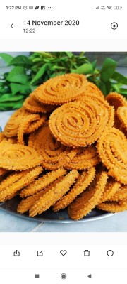 Bhajani Chakali (250 Gm) Made From Groundnut Oil